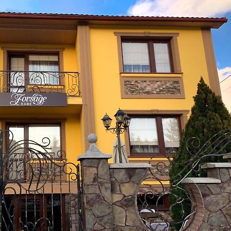 Forsage Hostel Uzhhorod Luaran gambar